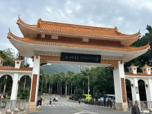 Thumbnail of pic_TB_Tung_027.JPG