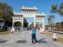 Thumbnail of P1180001.jpg