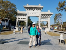 Thumbnail of P1180003.jpg