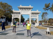 Thumbnail of P1180004.jpg