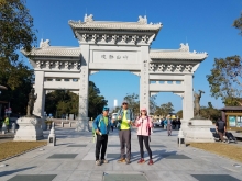 Thumbnail of P1180005.jpg