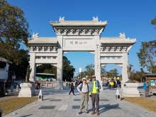 Thumbnail of P1180007.jpg