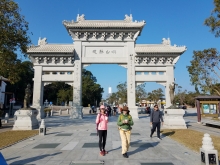 Thumbnail of P1180010.jpg