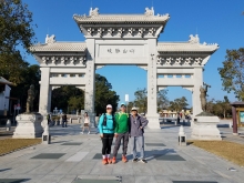 Thumbnail of P1180011.jpg