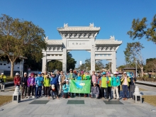 Thumbnail of P1180012.jpg