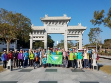 Thumbnail of P1180013.jpg