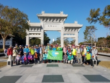 Thumbnail of P1180014.jpg