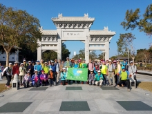 Thumbnail of P1180016.jpg