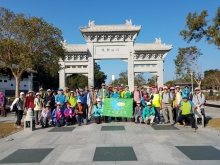 Thumbnail of P1180018.jpg