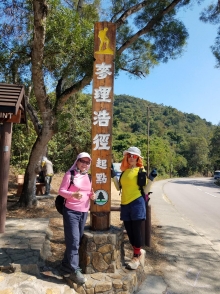 Thumbnail of P1250032.jpg