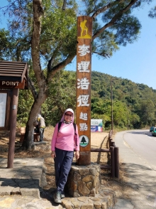 Thumbnail of P1250033.jpg