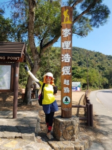 Thumbnail of P1250034.jpg