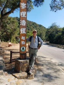 Thumbnail of P1250035.jpg