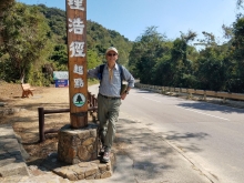 Thumbnail of P1250036.jpg