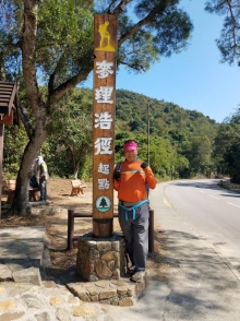 Thumbnail of P1250038.jpg