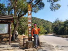 Thumbnail of P1250039.jpg