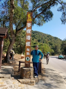 Thumbnail of P1250040.jpg