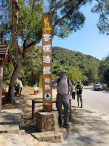 Thumbnail of P1250041.jpg