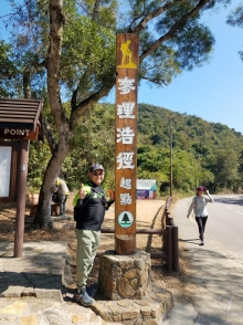 Thumbnail of P1250042.jpg