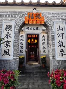 Thumbnail of pic_Anissa_Yip_001.jpg