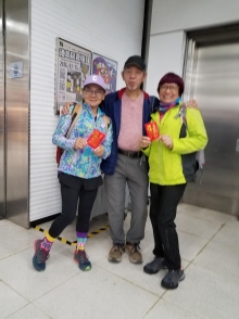 Thumbnail of P2190001.jpg