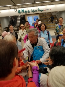 Thumbnail of P2190011.jpg