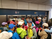 Thumbnail of P2190020.jpg