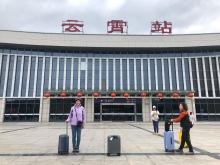 20260304_001.JPG (356325 bytes)