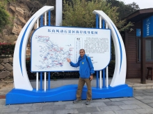 20260304_017.JPG (463382 bytes)