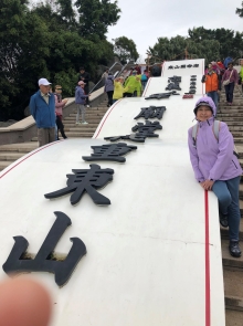 20260304_022.JPG (316769 bytes)