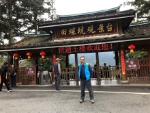 20260305_062.JPG (637568 bytes)