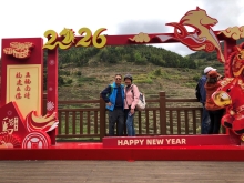 20260305_073.JPG (441736 bytes)