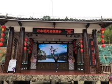 20260305_159.JPG (466068 bytes)