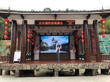 20260305_163.JPG (512959 bytes)