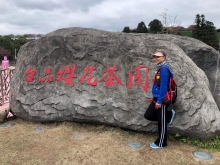 20260306_016.JPG (687747 bytes)