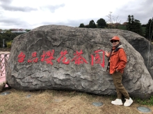 20260306_019.JPG (653511 bytes)