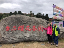 20260306_026.JPG (571031 bytes)