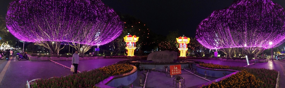 20260306_074-2.JPG (586661 bytes)