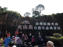 20260307_017.JPG (342955 bytes)