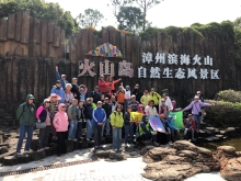 20260307_025.JPG (539255 bytes)