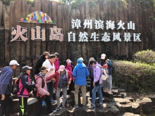 20260307_034.JPG (549354 bytes)