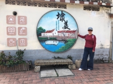 20260307_081.JPG (437526 bytes)