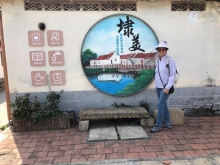 20260307_082.JPG (440992 bytes)