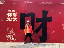 20260307_093.JPG (308846 bytes)