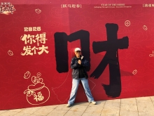 20260307_101.JPG (274349 bytes)