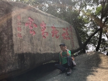 20260308_014.JPG (539950 bytes)