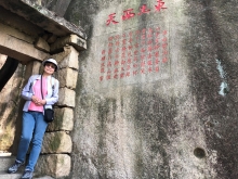 20260308_021.JPG (860185 bytes)