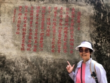 20260308_024.JPG (787277 bytes)