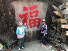 20260308_040.JPG (697109 bytes)