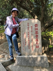 20260308_043.JPG (735740 bytes)